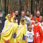 IV епархиальный фестиваль «Лето Господне» в православном молодёжном центре «Спас»