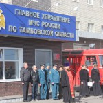 Участие в Дне памяти сотрудников МЧС России, погибших при исполнении служебных обязанностей