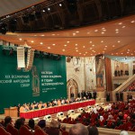открытие XIX Всемирного русского народного собора