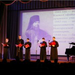 Литературно-музыкальный вечер «Земные ангелы России», посвященный Дню православной молодёжи